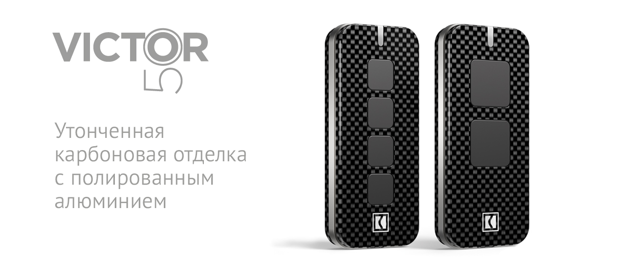 victor-50
